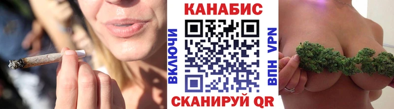 Магазин наркотиков Ветлуга ГАШИШ COCAIN Альфа ПВП МЕТАМФЕТАМИН Меф мяу мяу