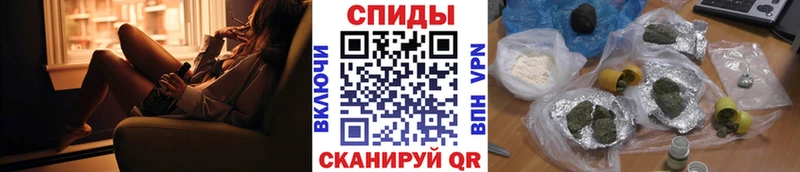 ОМГ ОМГ tor Ветлуга Бутират вода