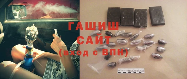 амфетамин Дмитриев