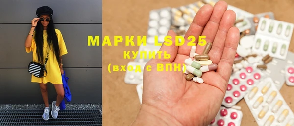 МДМА Вяземский