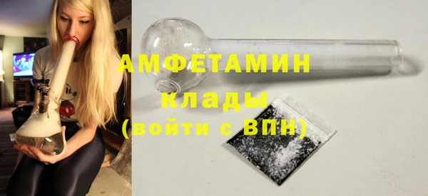 марки lsd Новокубанск