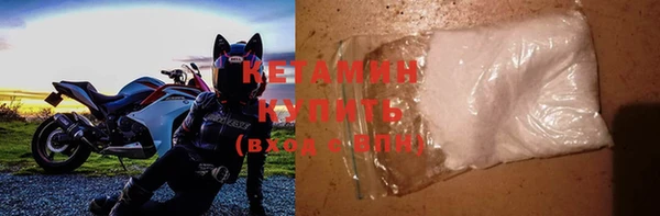 spice Дмитровск