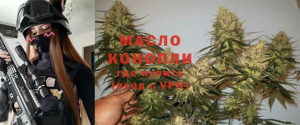 МДМА Вяземский