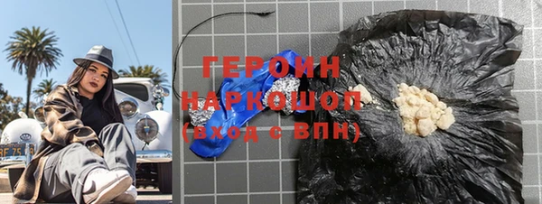 МДМА Новодвинск