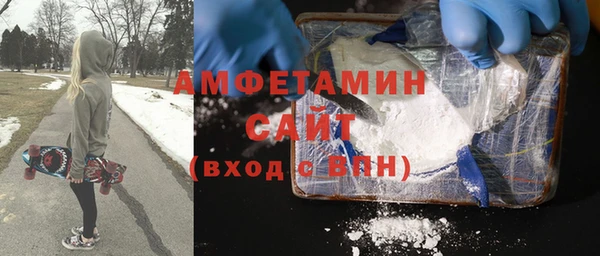 МДМА Новодвинск