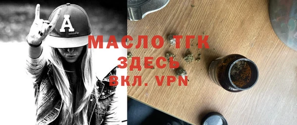 МДМА Новодвинск