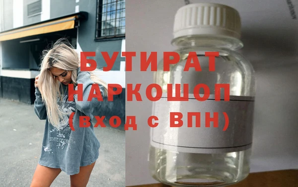 меф VHQ Нея