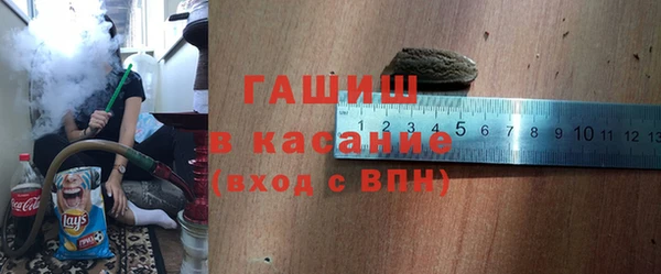 МДМА Вяземский