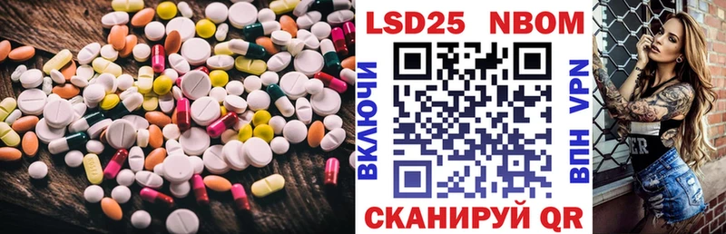 ЛСД экстази ecstasy  мега   Ветлуга 