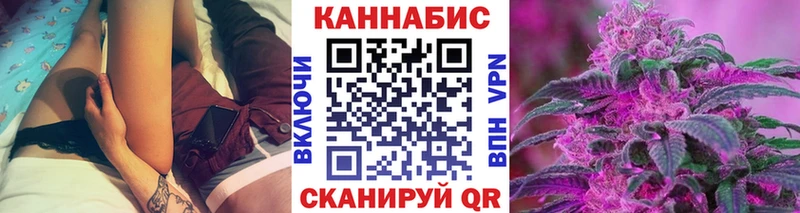 ОМГ ОМГ tor цена Ветлуга МАРИХУАНА MAZAR